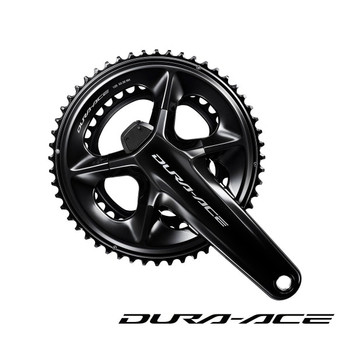Dura Ace 9200 Power Cranks