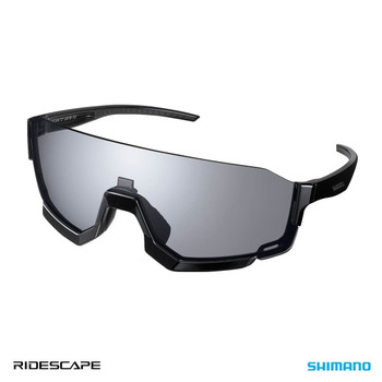 Aerolite Black Photochromatic Grey Sunglasses