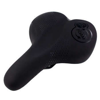 Tailbones Memory Foam 20 Saddle