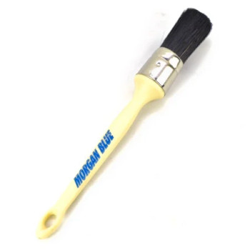 Chain Brush