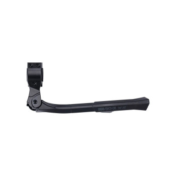 UniKick ClampMount 20"-26"