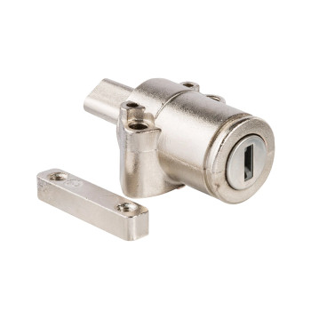 Bosch Powertube Battery Lock