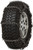 Nordic S320 - 9/32" (7mm) Premium Alloy Studded Link Tire Chains (Non-Cam)