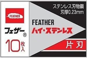 Feather FHS-10-Hi-Stainless