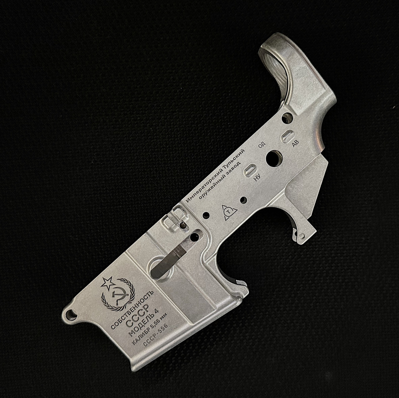 LOW-KEY Tribute Lower - Russian Tula M4 Lower Receiver
