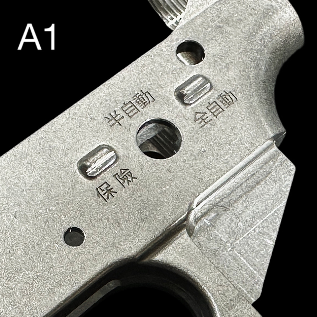 Bad Attitude Department Generic A1 Taiwanese T65 Domestic
