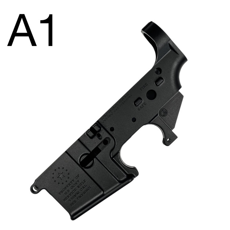 Fallout Service Rifle A1 Style Retro AR15 Lower Receiver by Bad Attitude Department 1