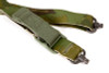 Vickers Push Button Slings