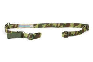 FrogSkin Camo Sling Two-Point Sling