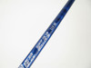 Project X Evenflow Riptide CB 5.5 Regular Driver Shaft 50g with TaylorMade Tip