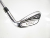 Cobra King Oversize Gap Wedge Steel Wedge