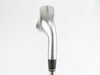 Adams Speedline Plus 8 Iron Steel Uniflex