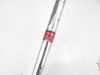 Ben Hogan Apex 4 Iron Steel Regular
