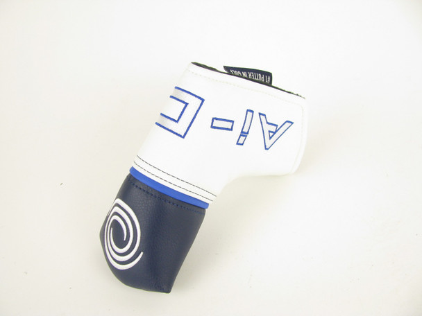 NEW Odyssey Ai-One BLADE Putter Headcover