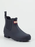 Hunter - Gummistiefel aus Synthetik in blau