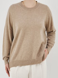 HURRAY – Feinstrickpullover aus Wolle braun