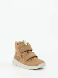 Superfit – Lauflernschuhe aus Nubukleder hellbraun