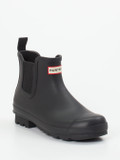 Hunter – Chelsea-Gummistiefel aus Synthetik schwarz
