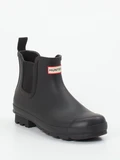 Hunter - Gummistiefel aus Synthetik in schwarz