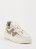 Hogan - Sneaker aus Kalbleder in beige