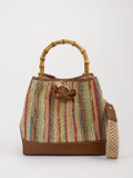 Viamailbag – Bucket Bag aus Leder Multicolor