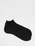 Falke – Sneakersocke aus Baumwolle schwarz