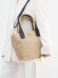 VeeCollective Berlin – Shopper aus Textil Beige