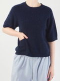 Konstantin Starke – Kurzarm-Pullover aus Strick blau