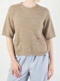 Konstantin Starke – Kurzarm-Pullover aus Strick taupe