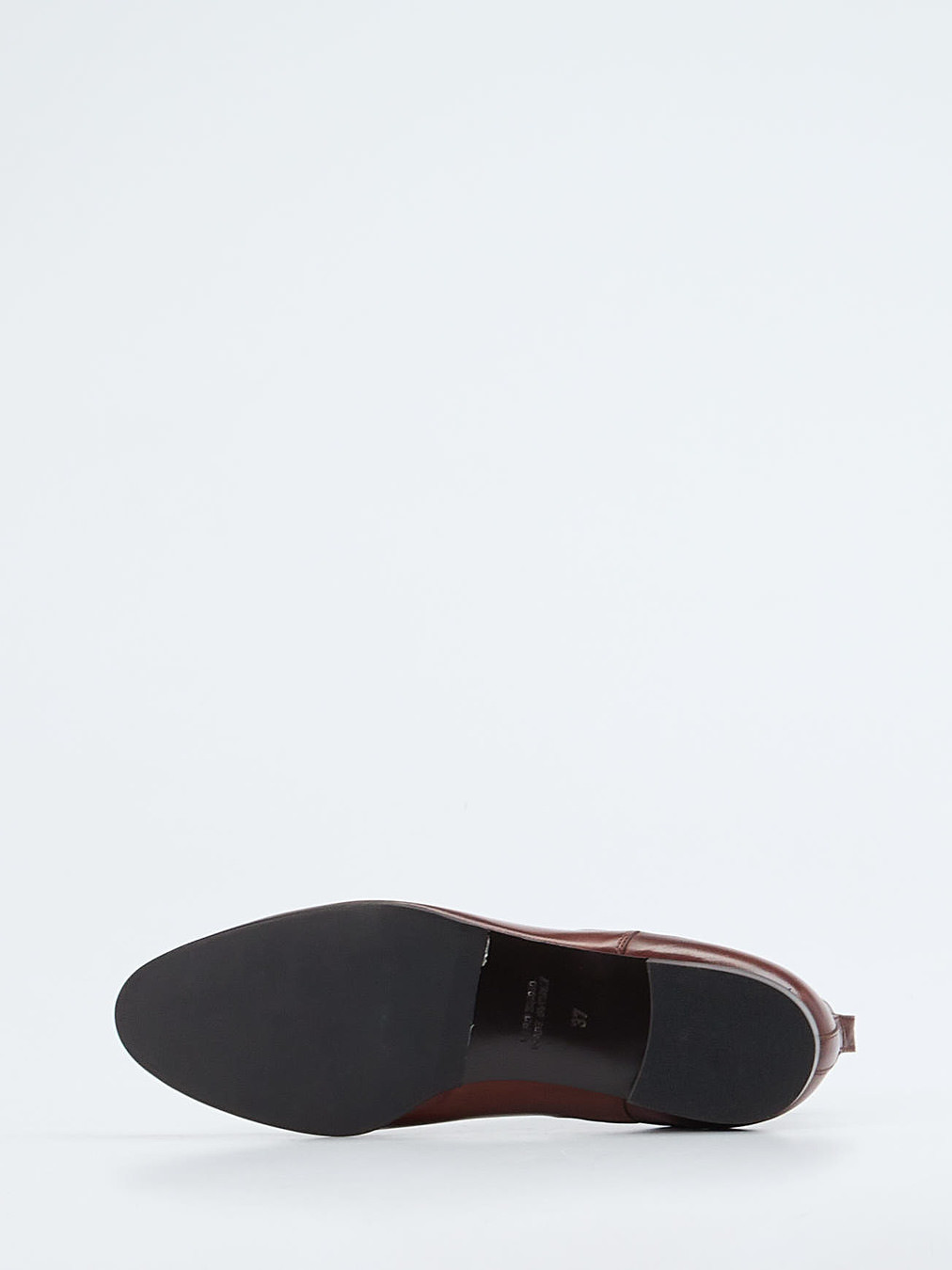 Chelsea Boots braun 1710289001605