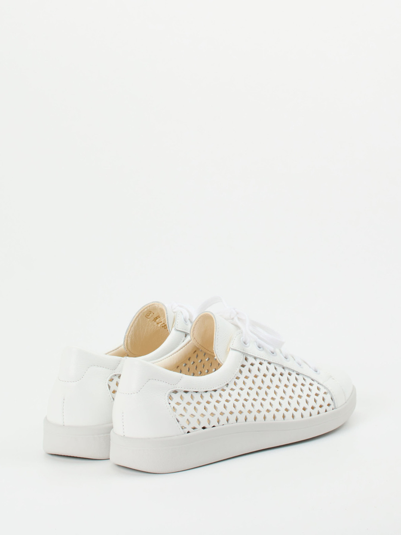 Sneaker weiß 2661799001403