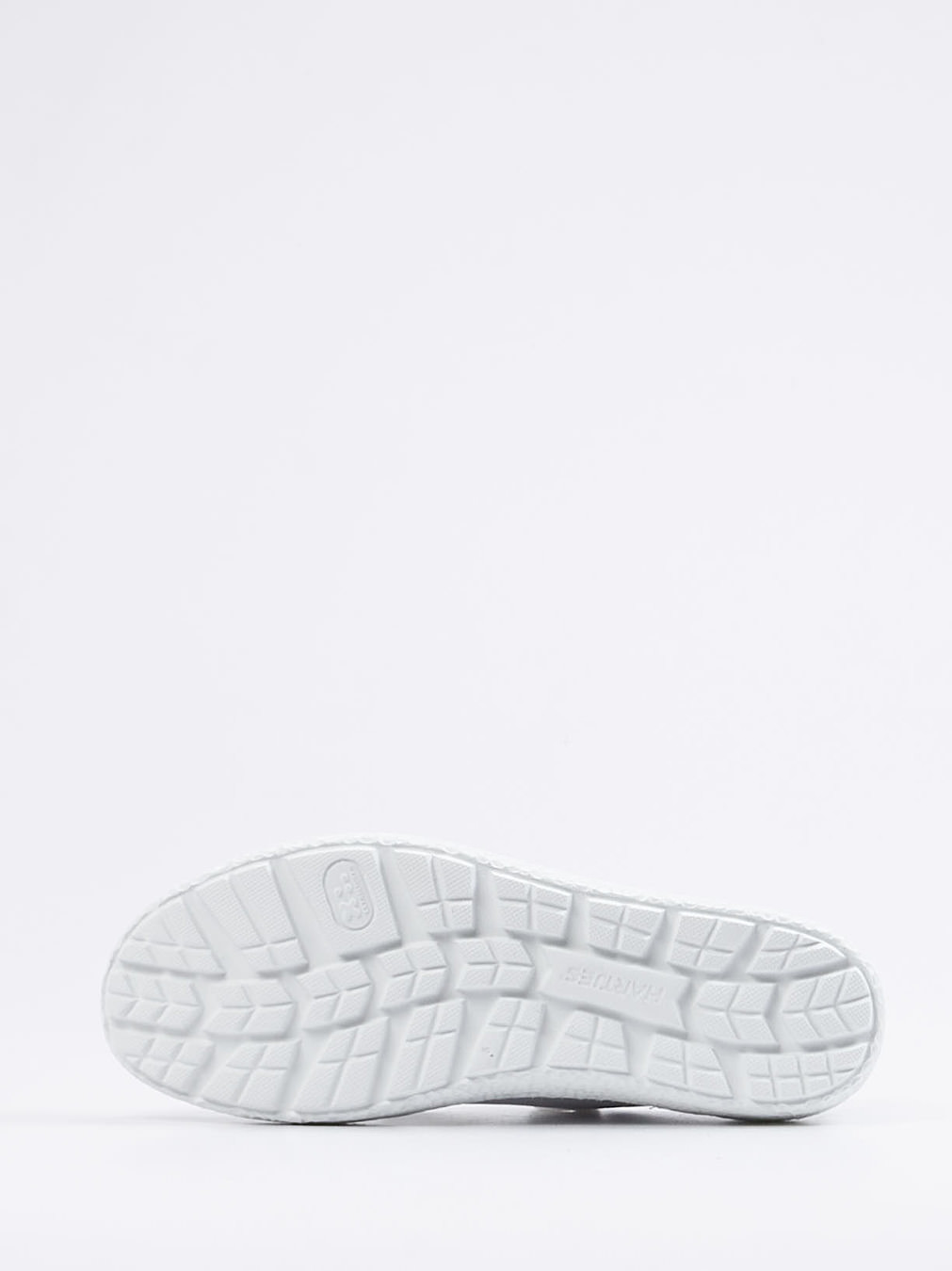 Sneaker weiß 2661799006605