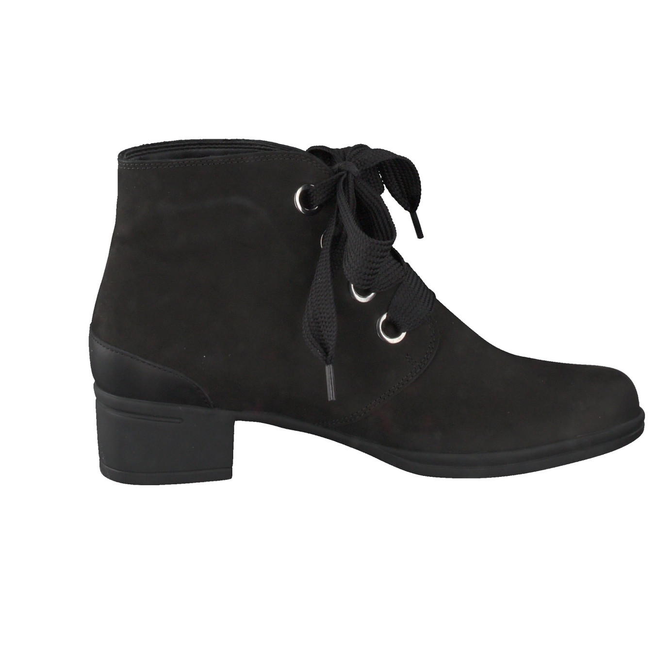 Stiefelette schwarz 2751009175H04