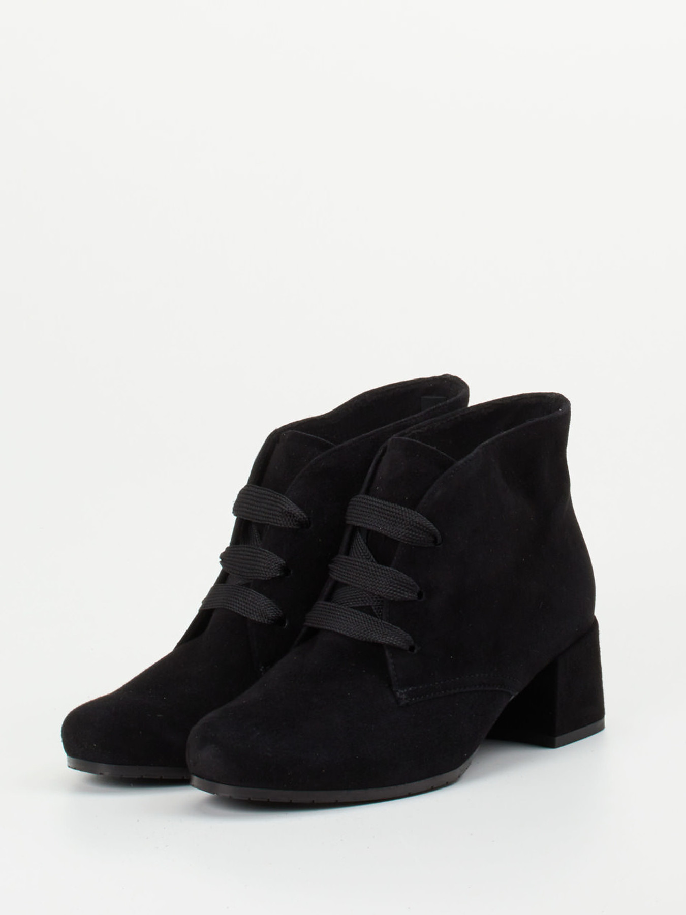 Stiefelette schwarz 2751009018302