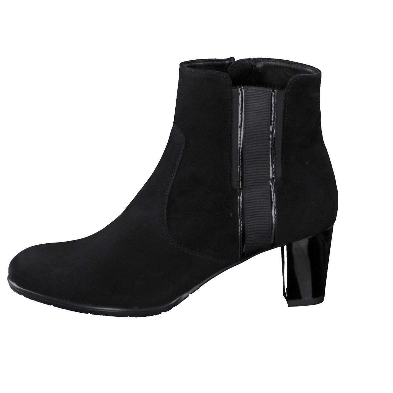 Stiefelette schwarz 2756009021302