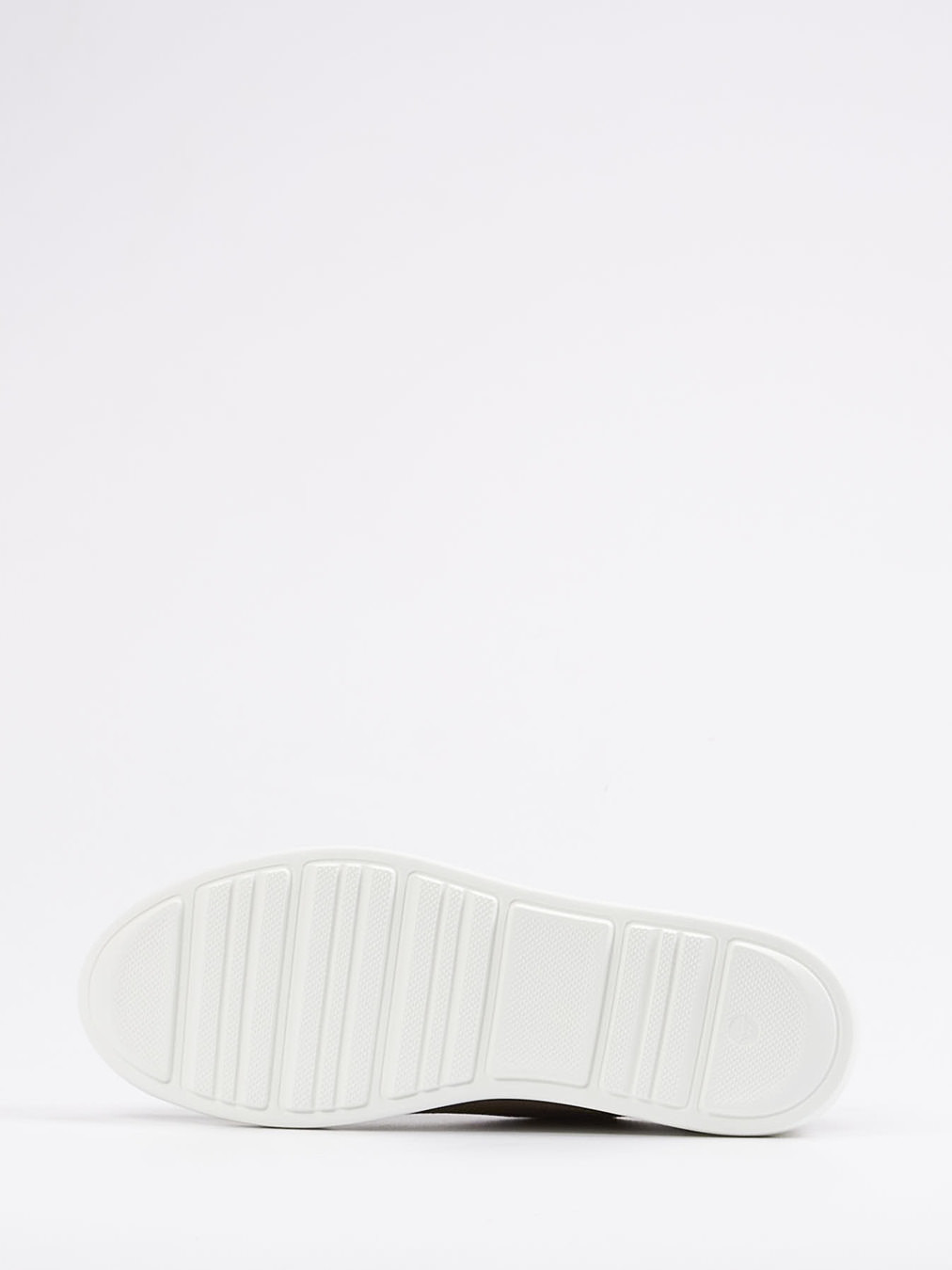 Sneaker braun 4661229014505