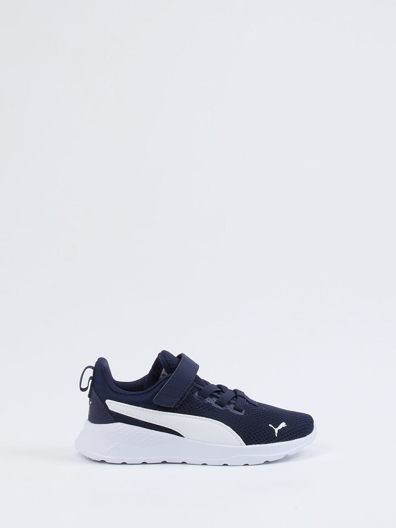 Sneaker blau 8667109004001