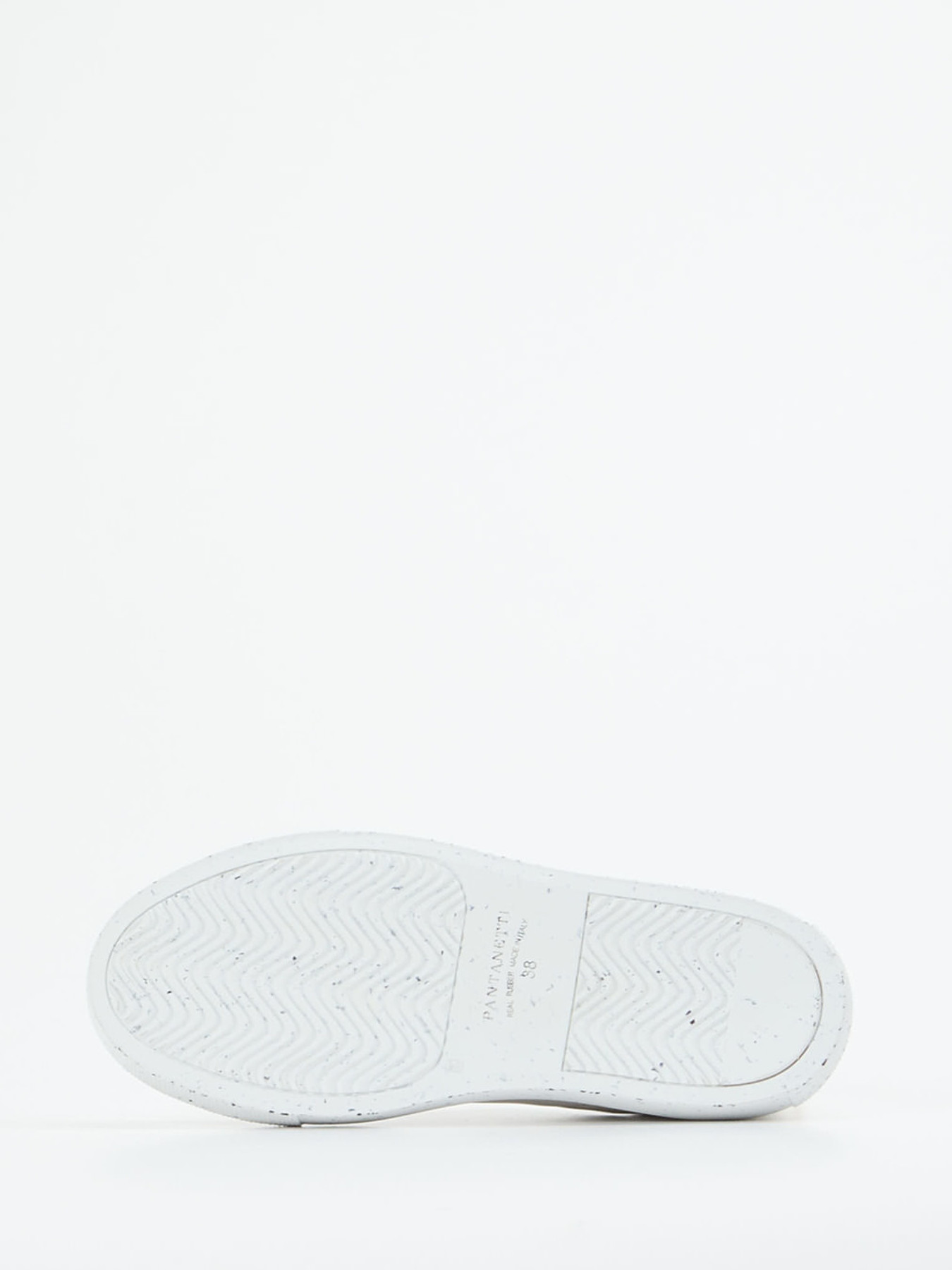 Sneaker weiß 1663799023905