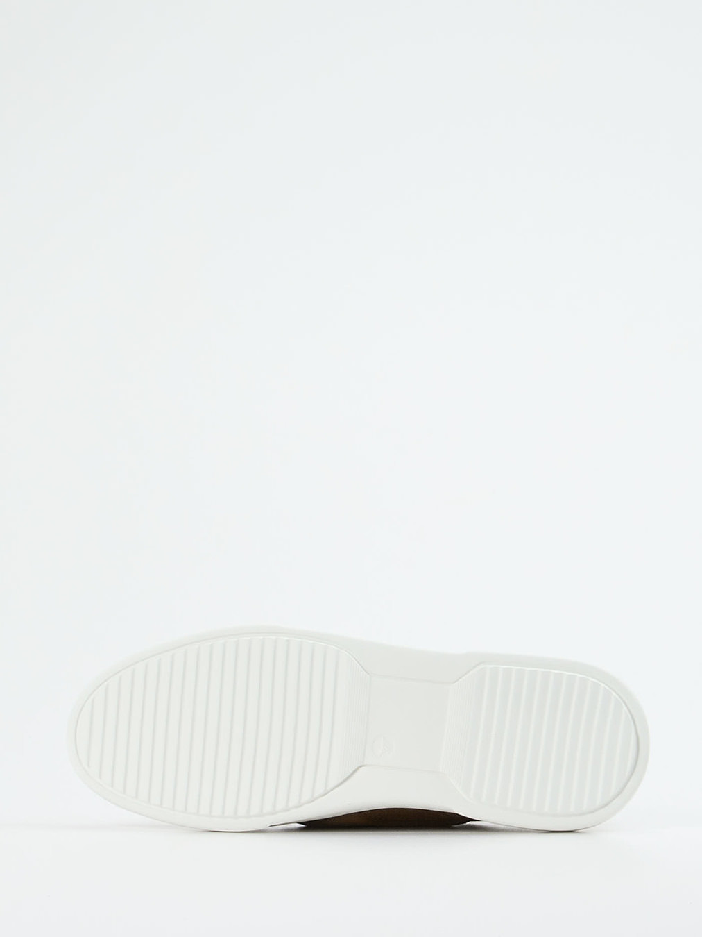 Sneaker braun 4661229015805