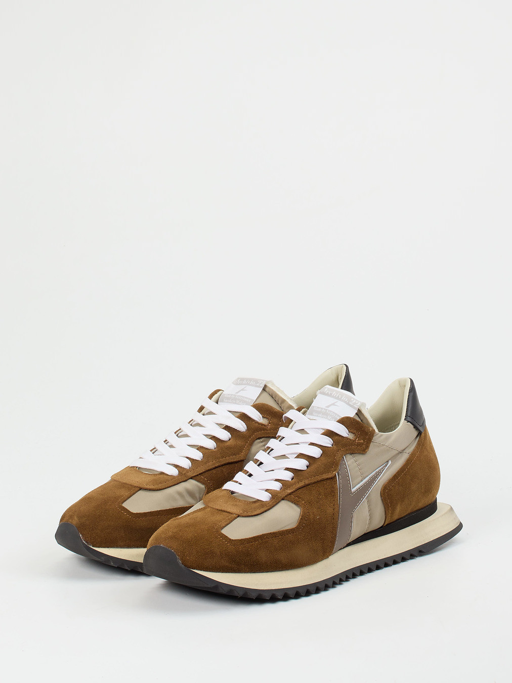 Sneaker braun 4661292000402