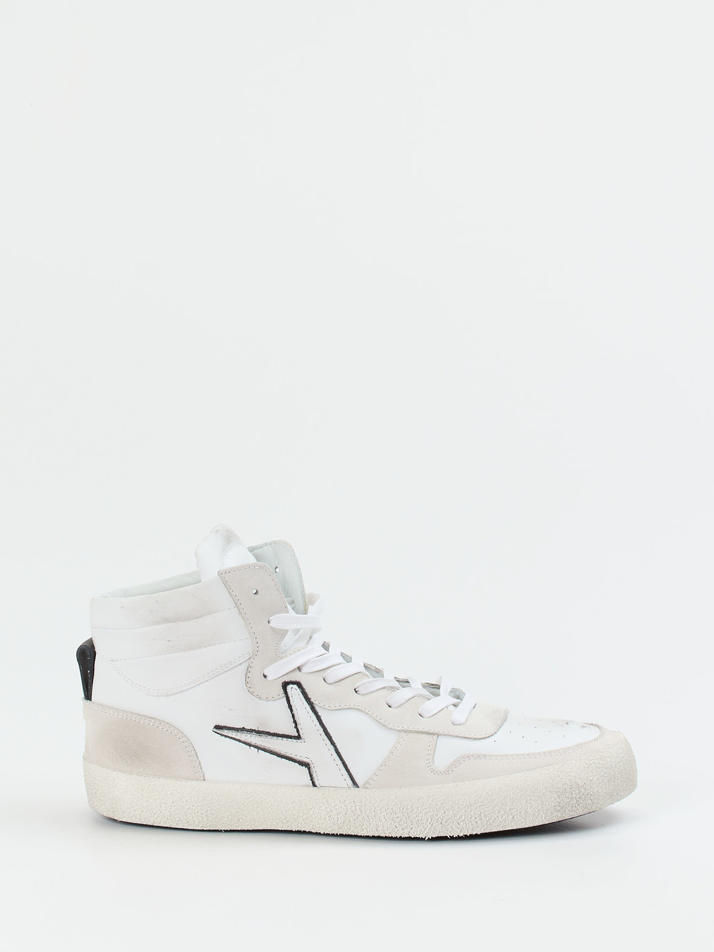 Sneaker weiß 4761794000101