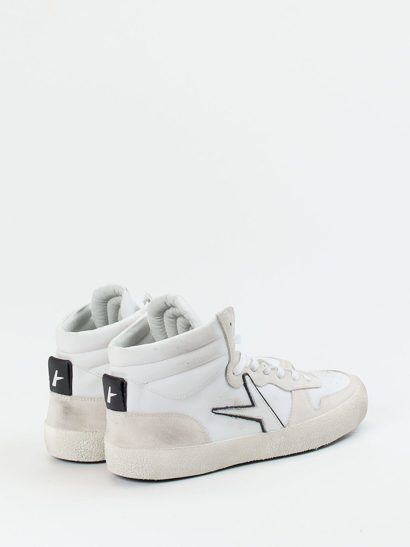 Sneaker weiß 4761794000103