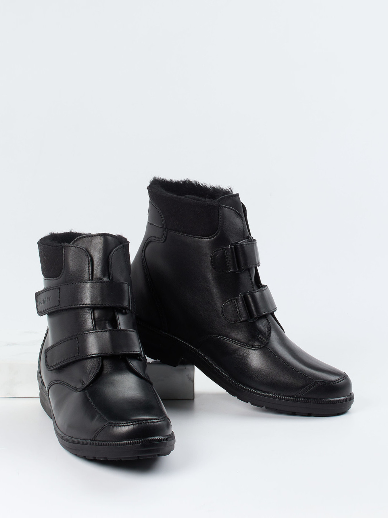 Stiefelette schwarz 2857009005204