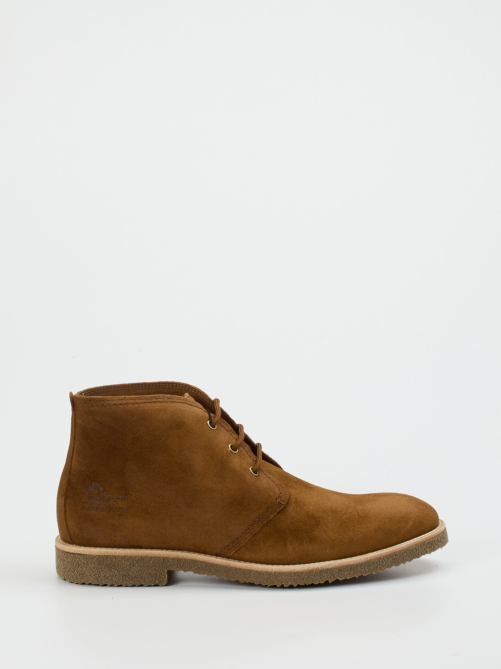 Desert-Boots braun 4701229058001