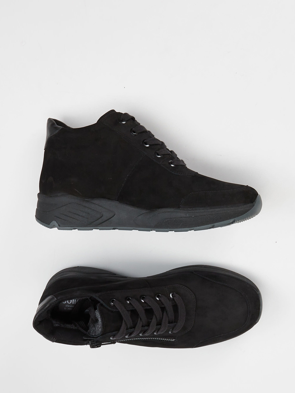 Stiefelette schwarz 2851009013104