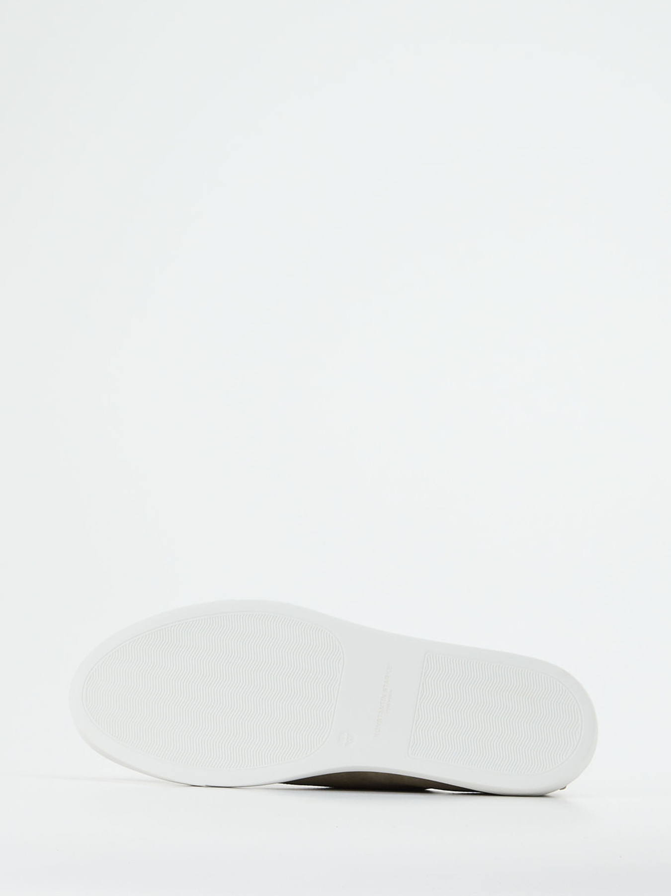 Sneaker braun 4661249008205