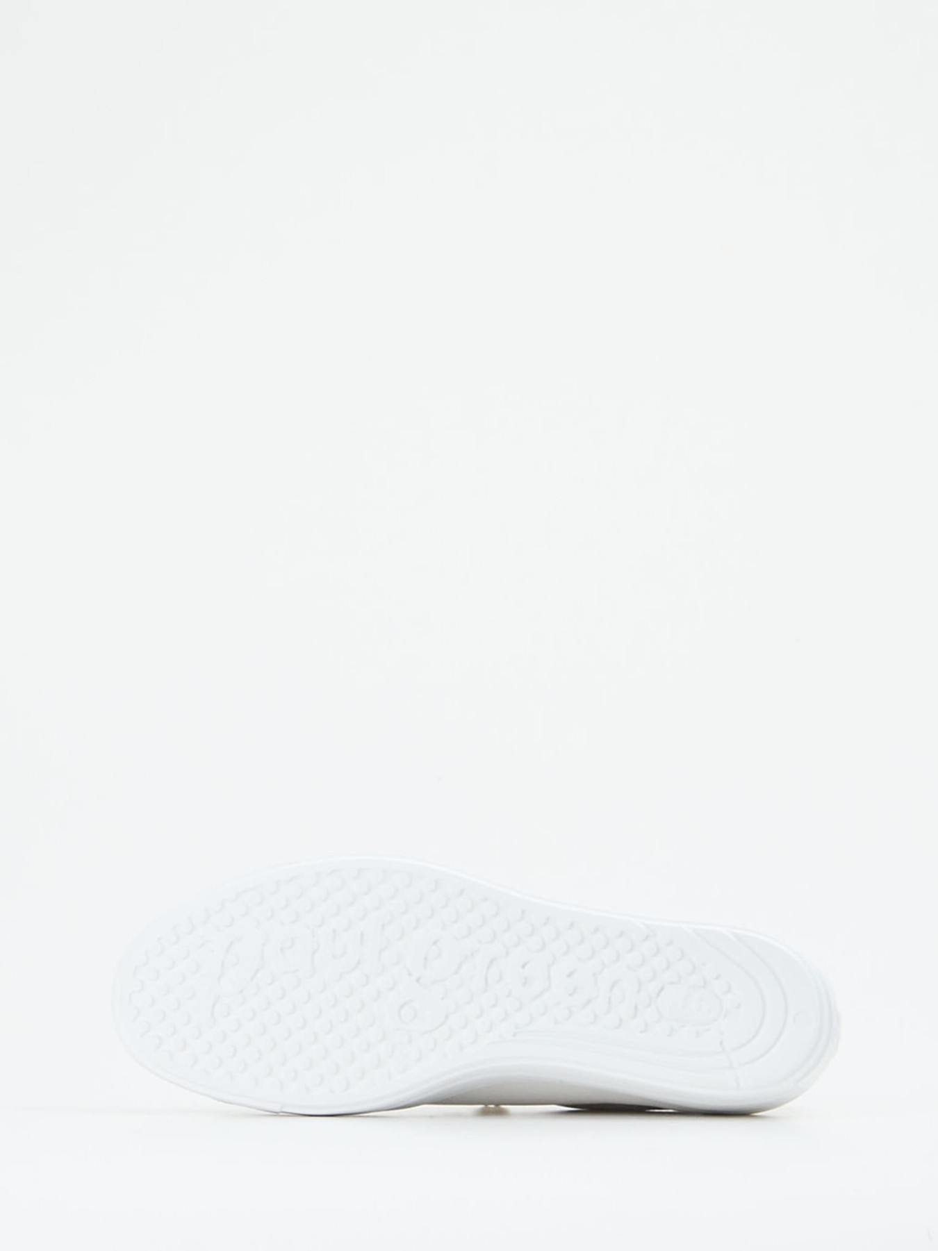 Sneaker weiß 1663799023405