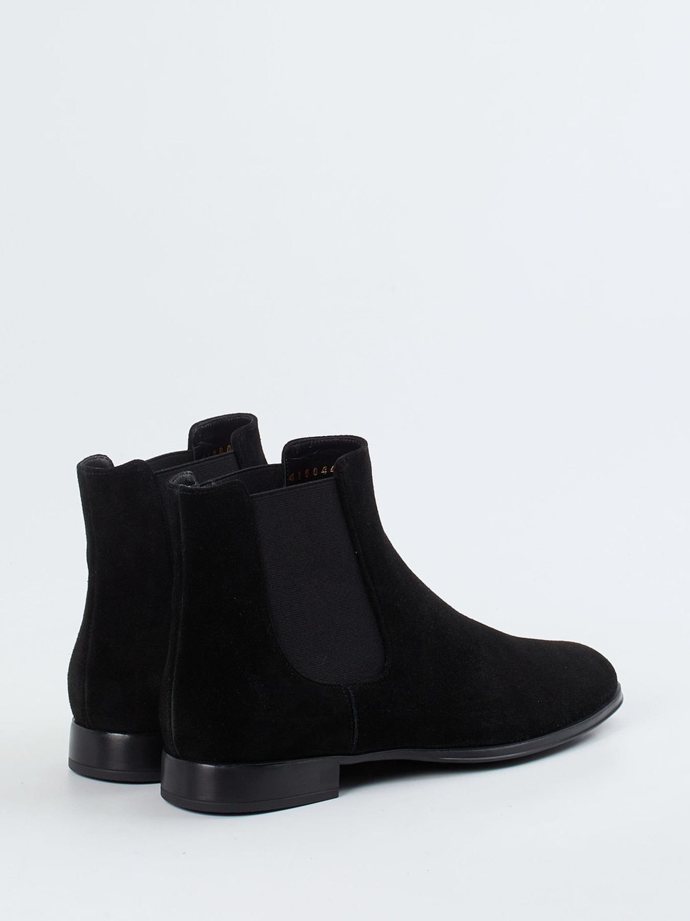 Chelsea Boots schwarz 1711009005403