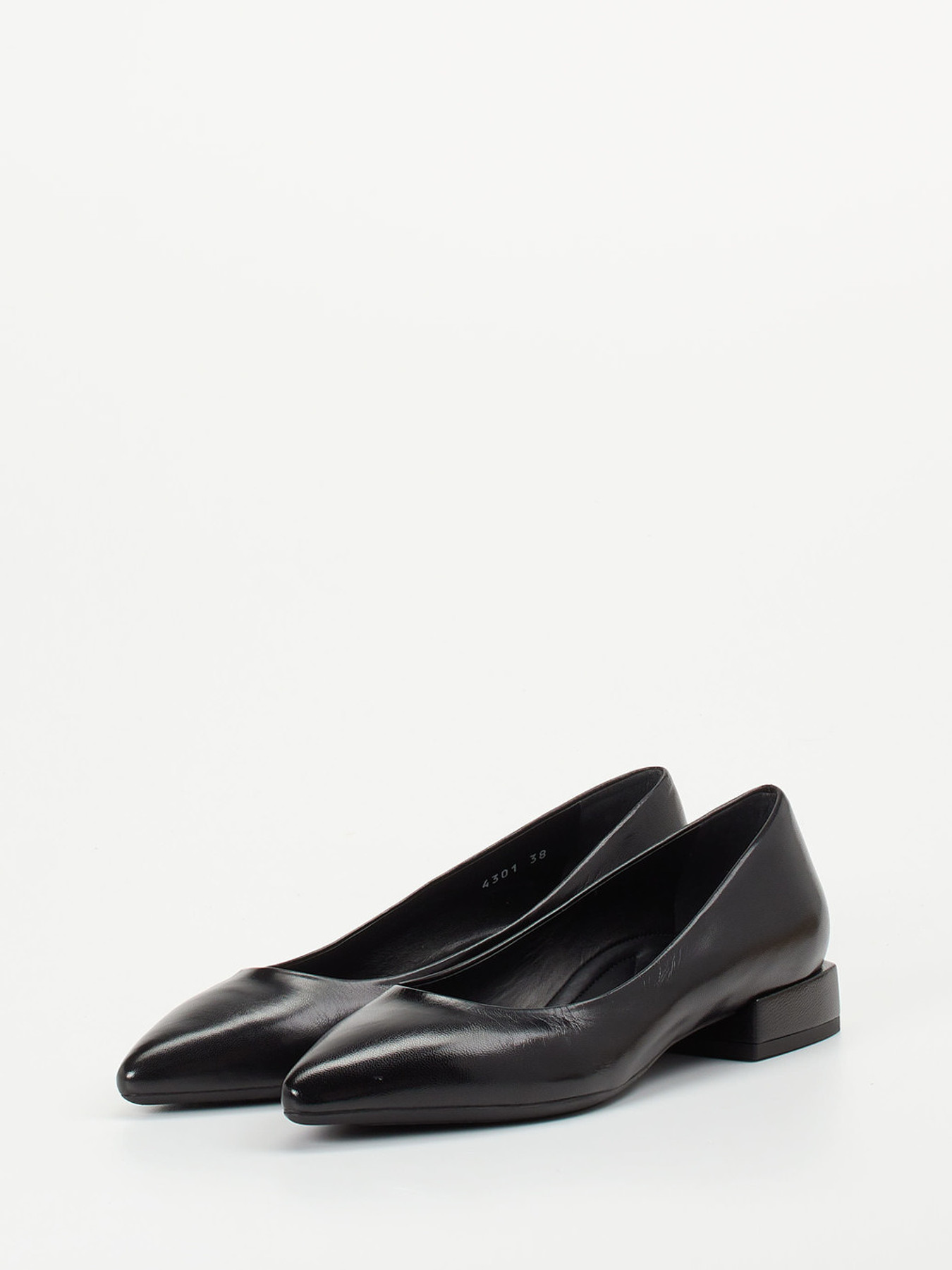 Ballerina schwarz 1411009024302