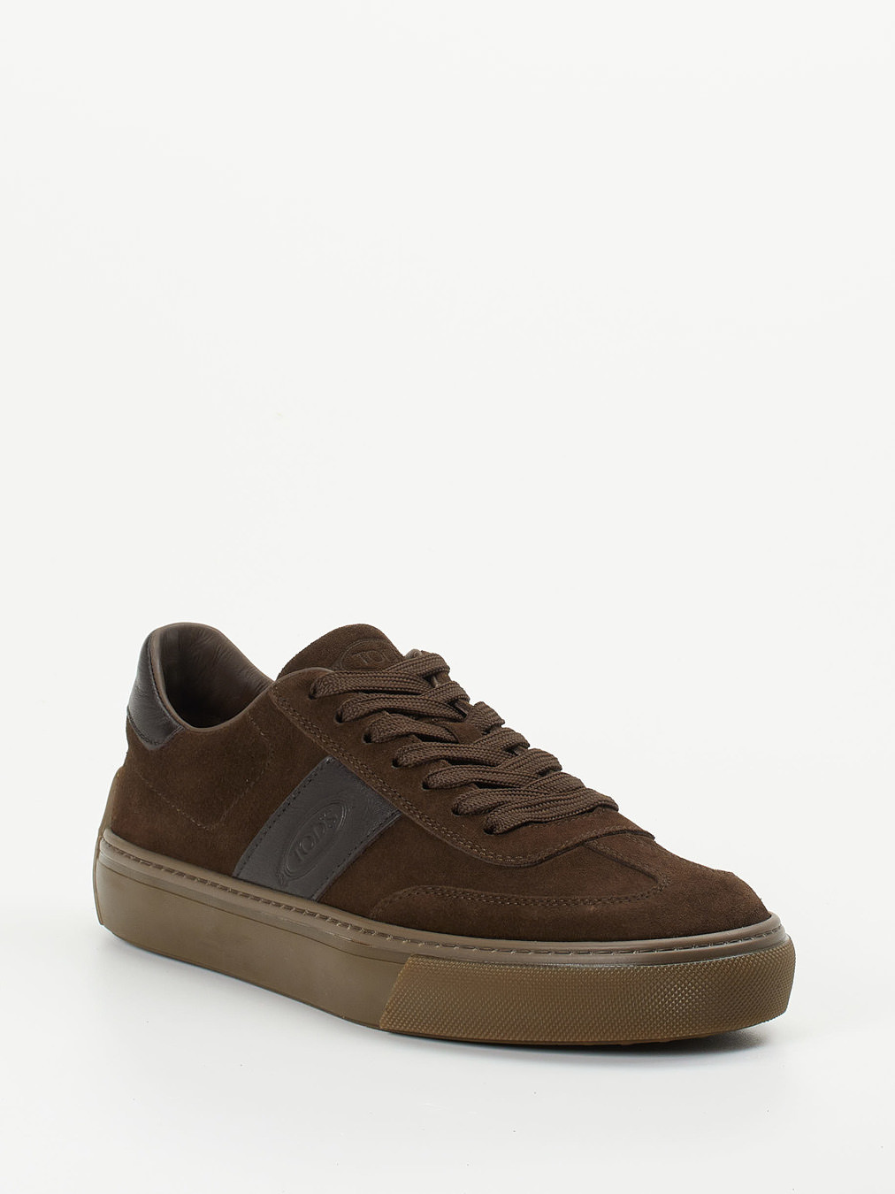 Sneaker braun 4661209016106